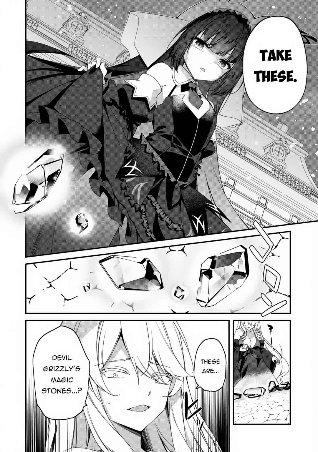 Level 1 kara Hajimaru Shoukan Musou ~Ore dake Tsukaeru Ura Dungeon de, Subete no Tenseisha wo Bucchigiru~ Chapter 25 - Page 30