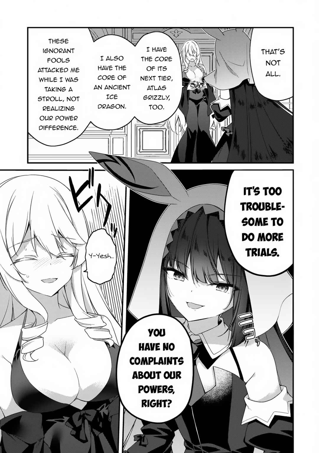 Level 1 kara Hajimaru Shoukan Musou ~Ore dake Tsukaeru Ura Dungeon de, Subete no Tenseisha wo Bucchigiru~ Chapter 25 - Page 31
