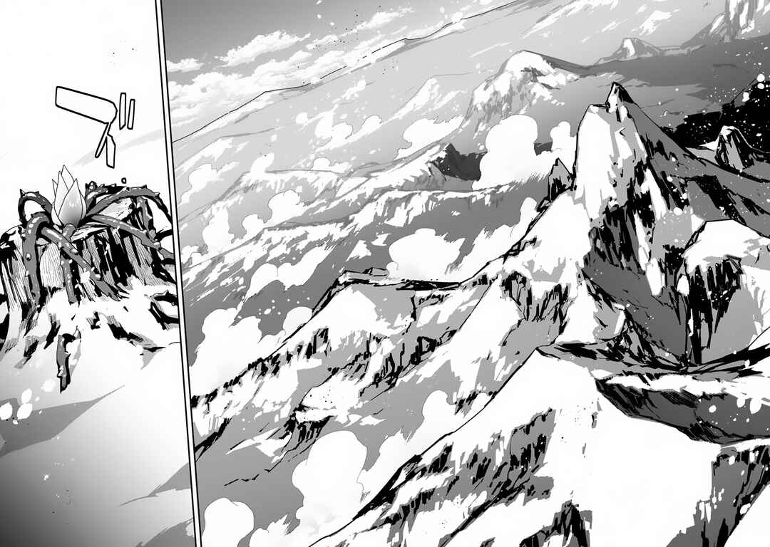 Level 1 kara Hajimaru Shoukan Musou ~Ore dake Tsukaeru Ura Dungeon de, Subete no Tenseisha wo Bucchigiru~ Chapter 25 - Page 34