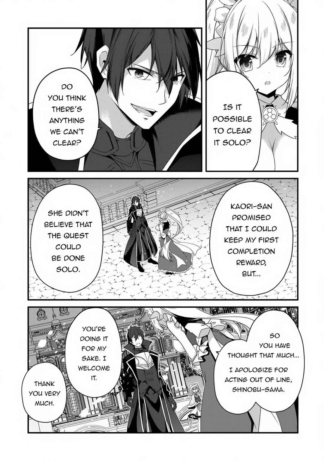 Level 1 kara Hajimaru Shoukan Musou ~Ore dake Tsukaeru Ura Dungeon de, Subete no Tenseisha wo Bucchigiru~ Chapter 25 - Page 6