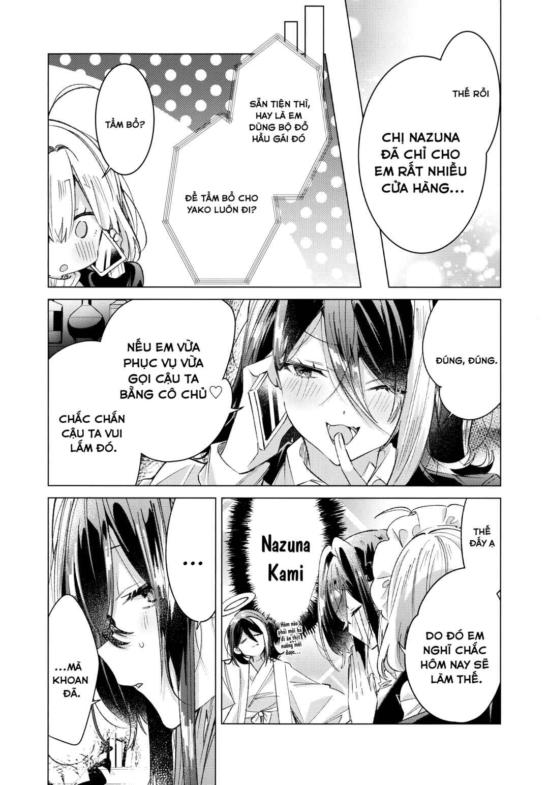 Honto wa Motto Shiawase na Watashitachi Chapter 3 - Page 4