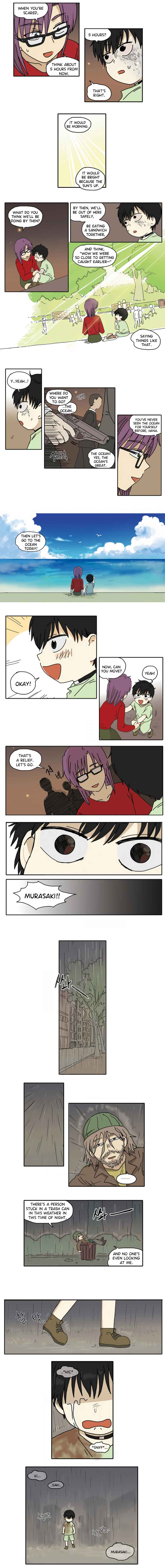 HANA Chapter 3 - Page 2