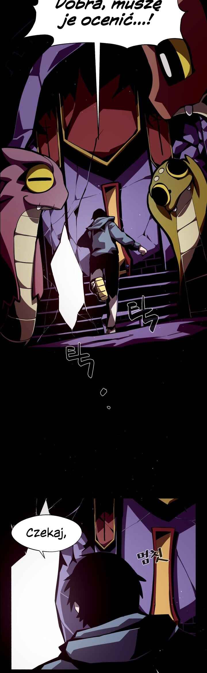 Dungeon Odyssey Chapter 4 - Page 35