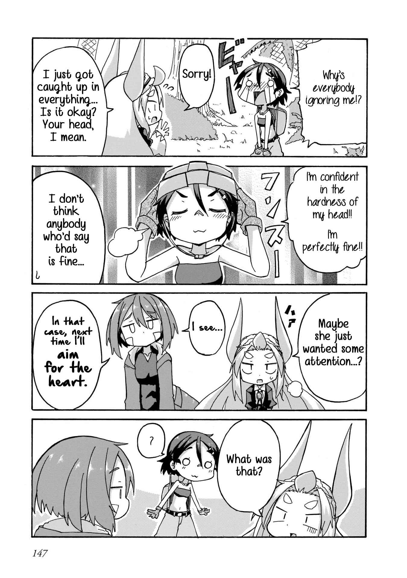 Tyra & Cera Chapter 9 - Page 7