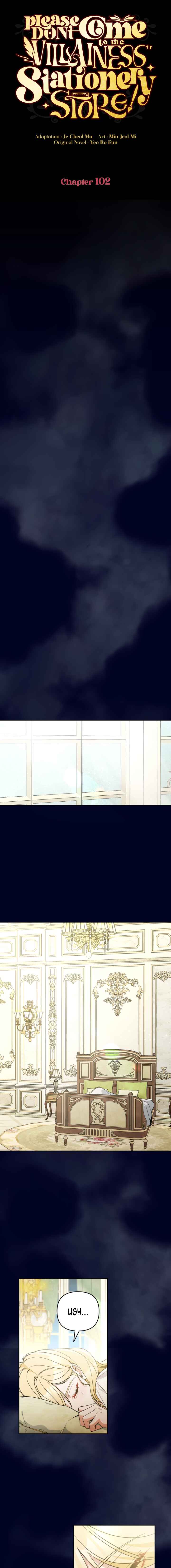 The Villainess's Stationery Shop Chapter 102 - Page 4