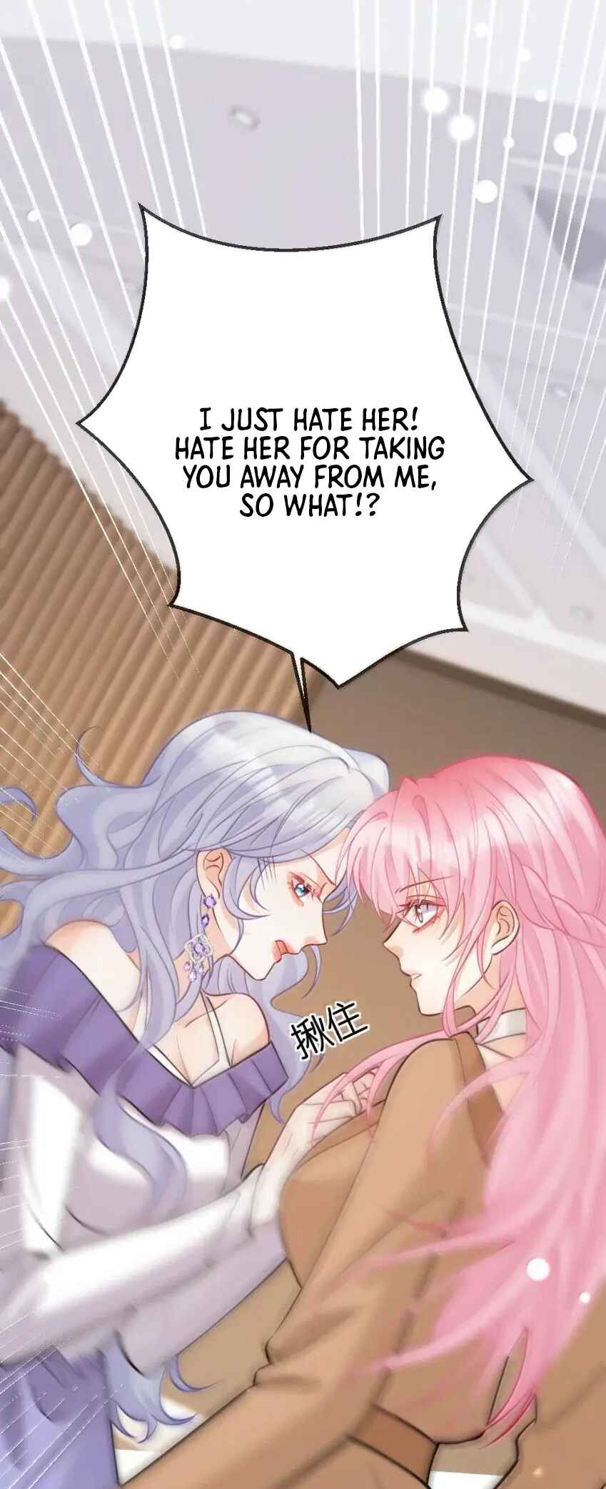 Black Moonlight Heroine Always Wants to Mark Me Chapter 24 - Page 18