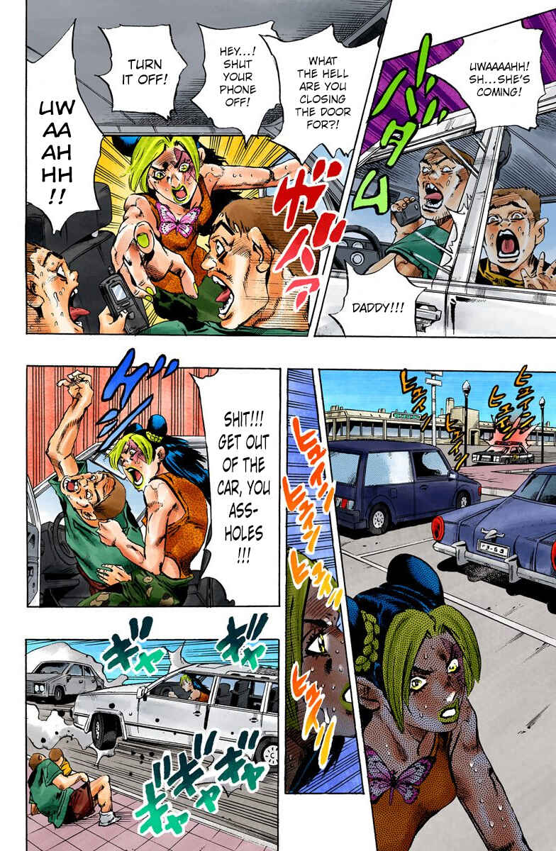 JoJo no Kimyou na Bouken: Part 6 - Stone Ocean Color-ban Chapter 75 - Page 11