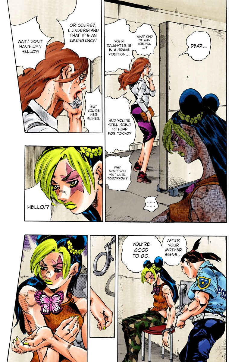 JoJo no Kimyou na Bouken: Part 6 - Stone Ocean Color-ban Chapter 75 - Page 14