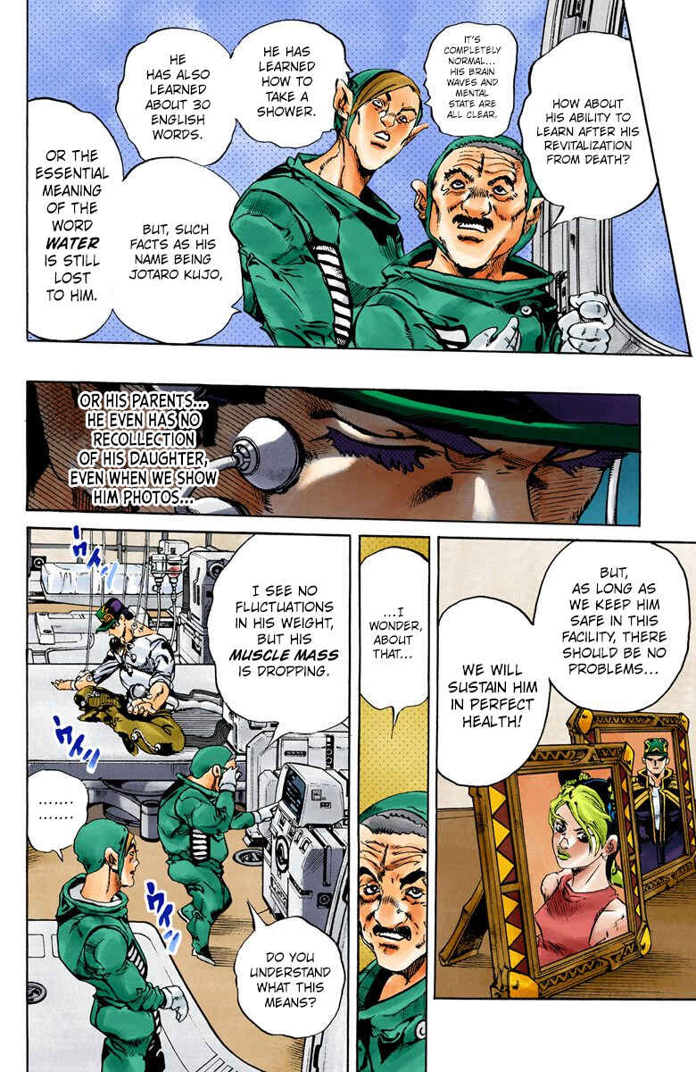 JoJo no Kimyou na Bouken: Part 6 - Stone Ocean Color-ban Chapter 75 - Page 3