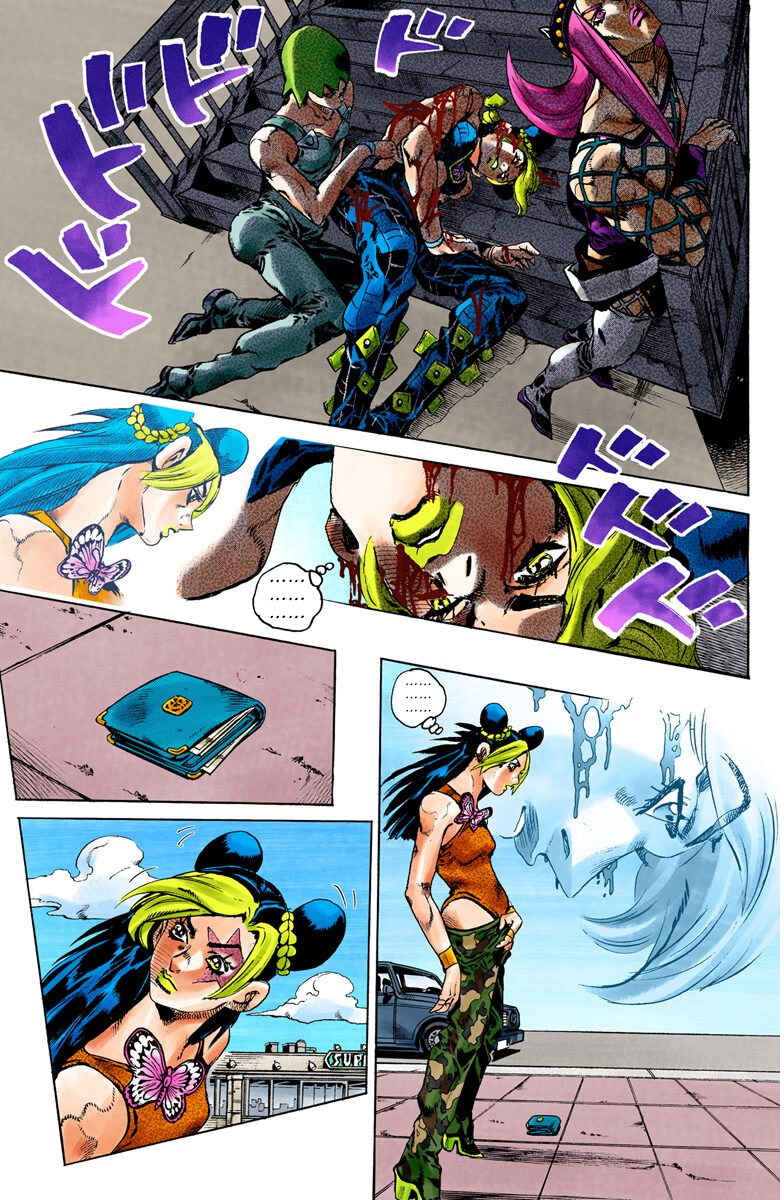 JoJo no Kimyou na Bouken: Part 6 - Stone Ocean Color-ban Chapter 75 - Page 8