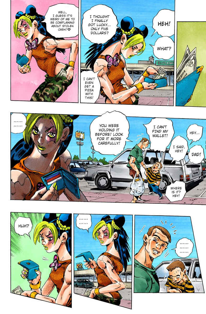 JoJo no Kimyou na Bouken: Part 6 - Stone Ocean Color-ban Chapter 75 - Page 9