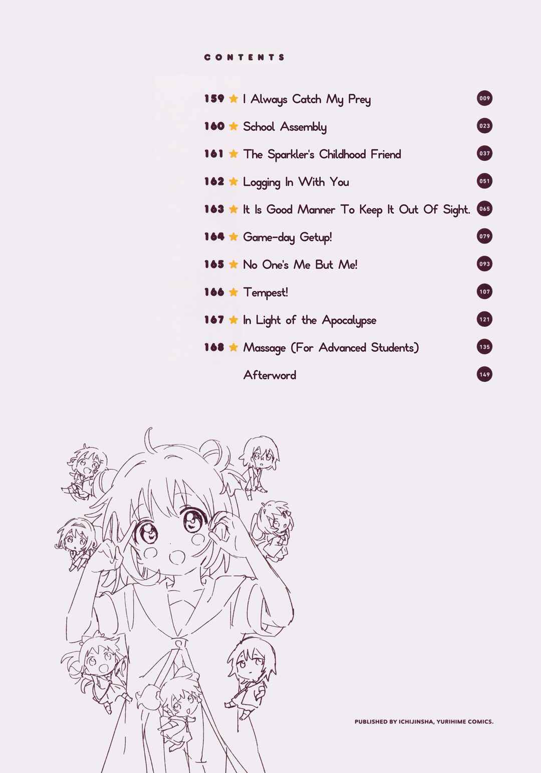 Yuru Yuri Chapter 168.8 - Page 4