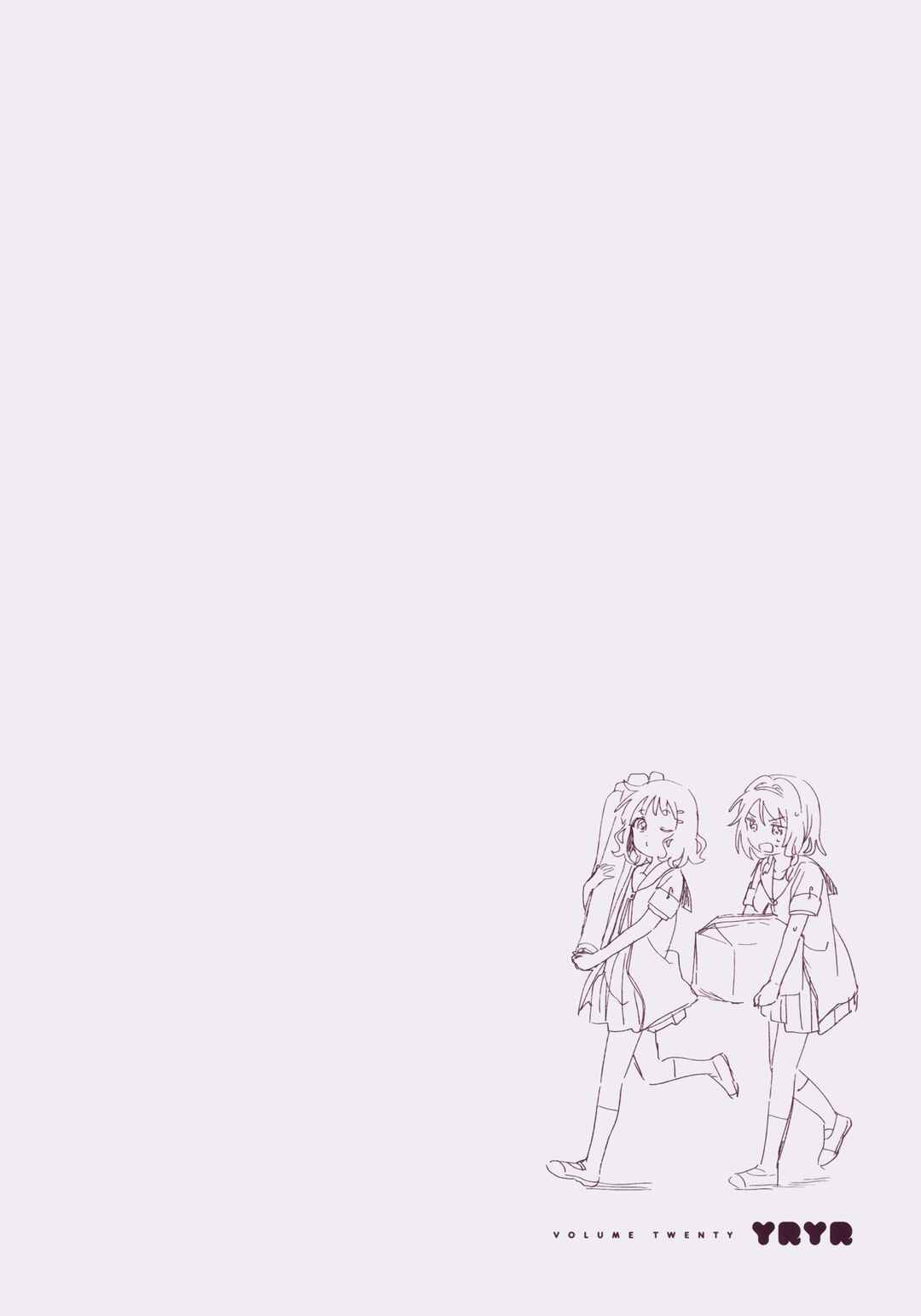 Yuru Yuri Chapter 168.8 - Page 7