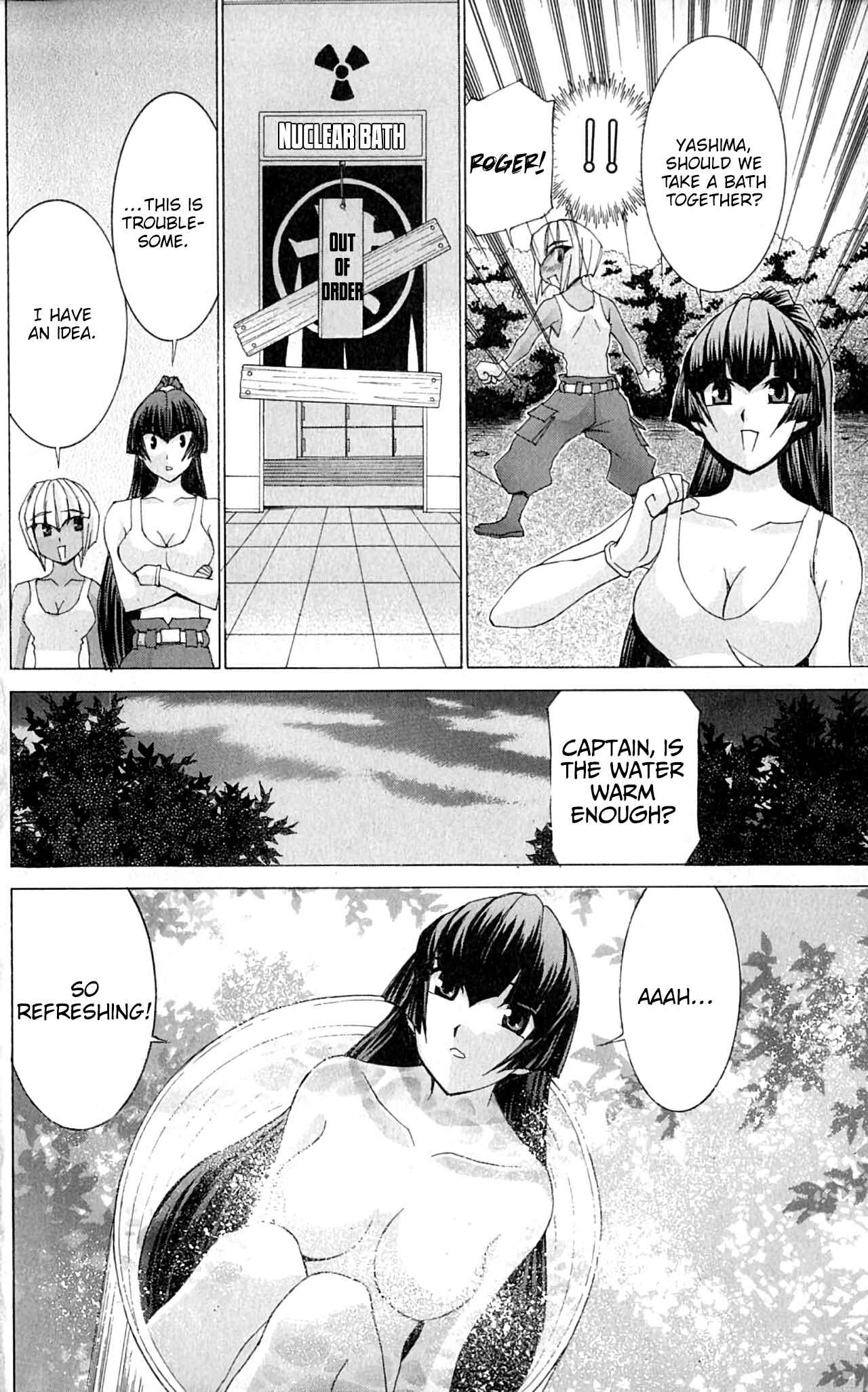 Hanaukyou Maid Tai Chapter 47 - Page 11