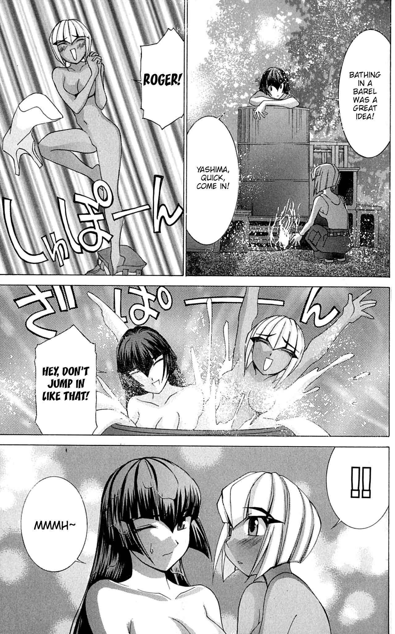 Hanaukyou Maid Tai Chapter 47 - Page 12