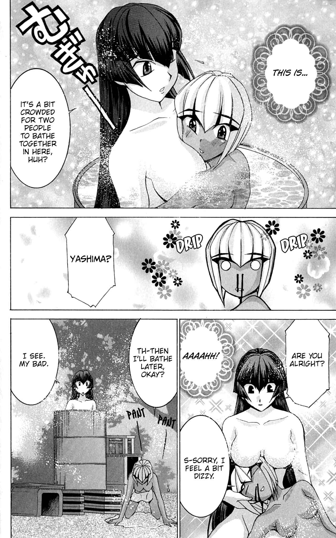 Hanaukyou Maid Tai Chapter 47 - Page 13