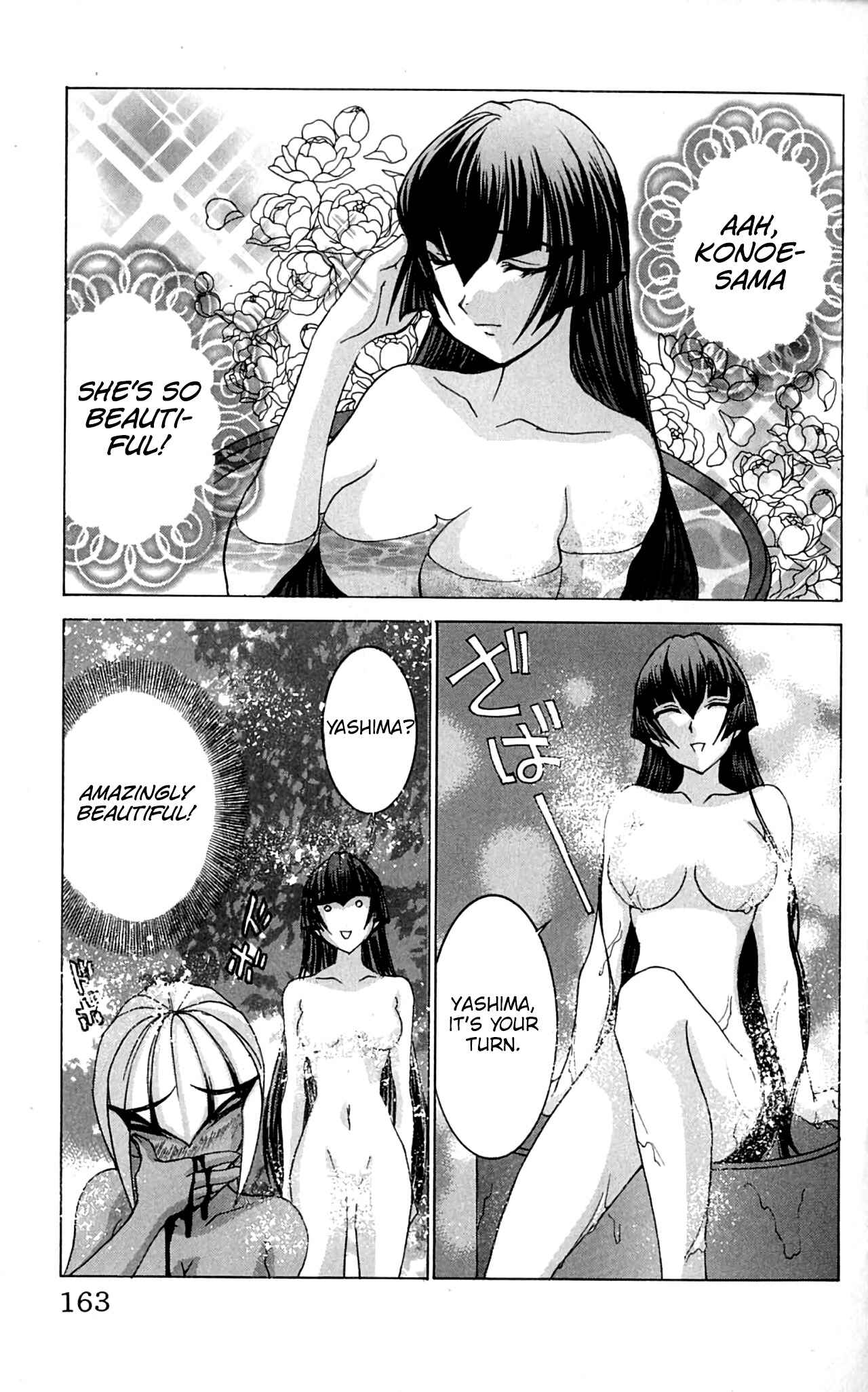 Hanaukyou Maid Tai Chapter 47 - Page 14