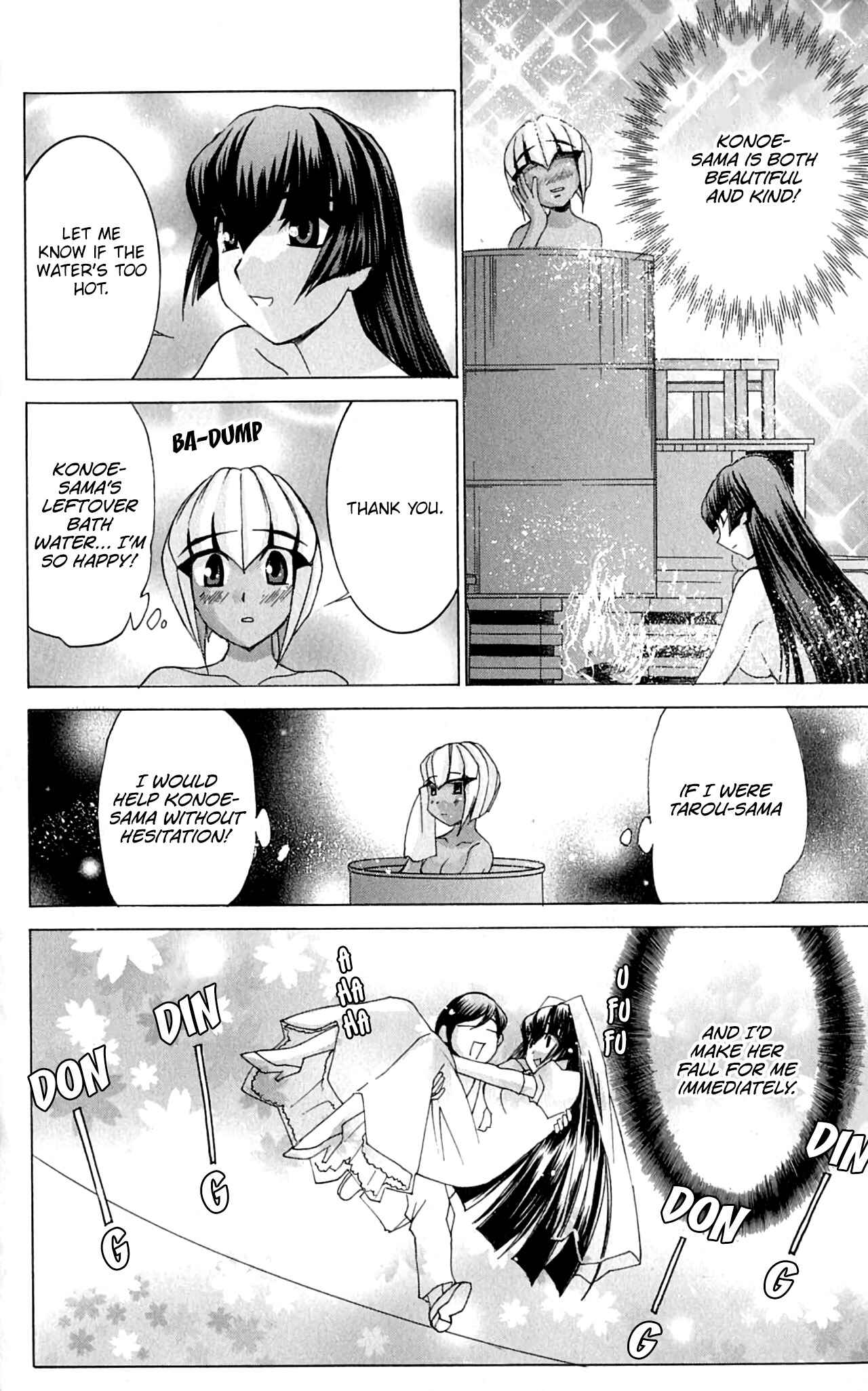Hanaukyou Maid Tai Chapter 47 - Page 15