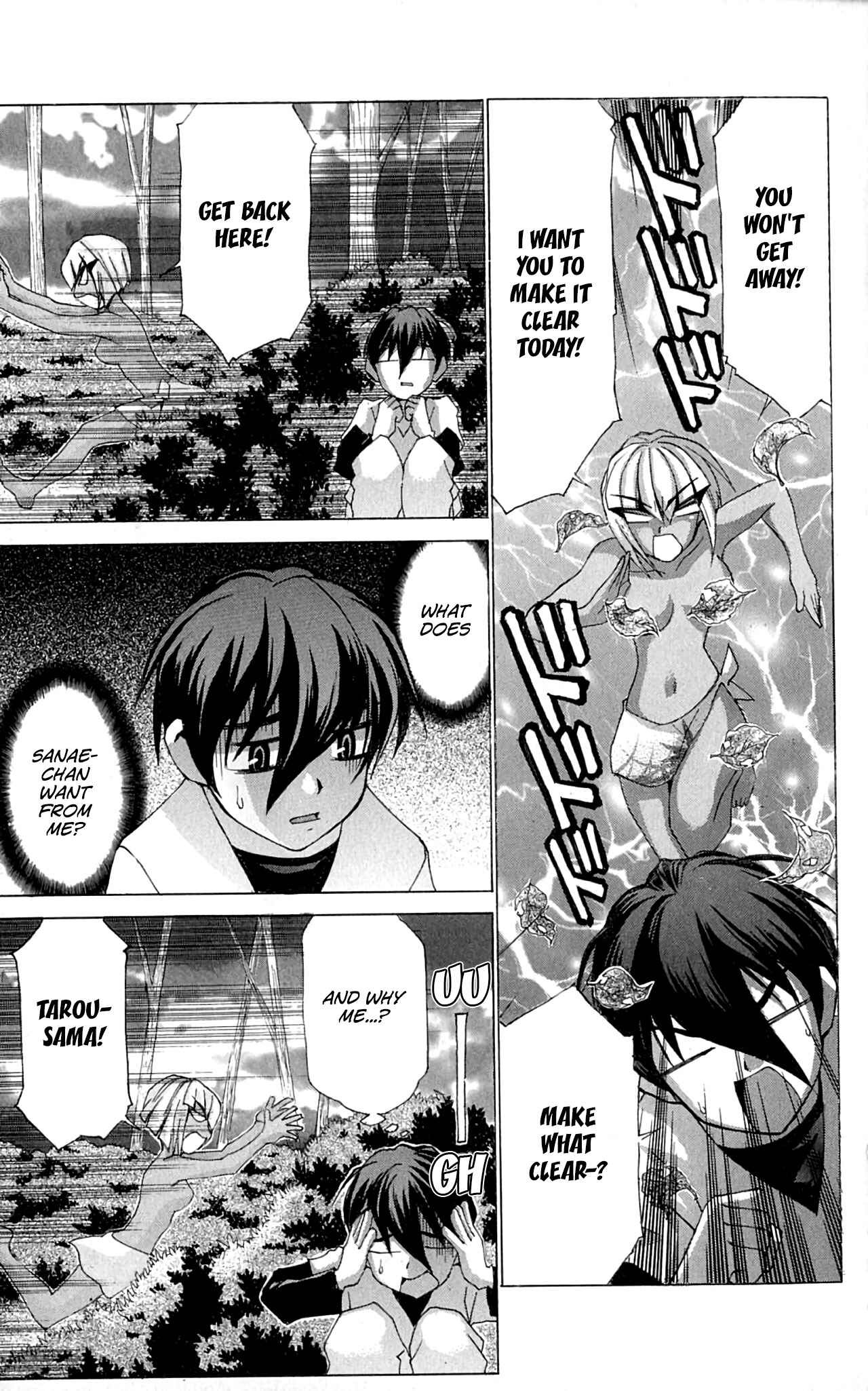 Hanaukyou Maid Tai Chapter 47 - Page 20