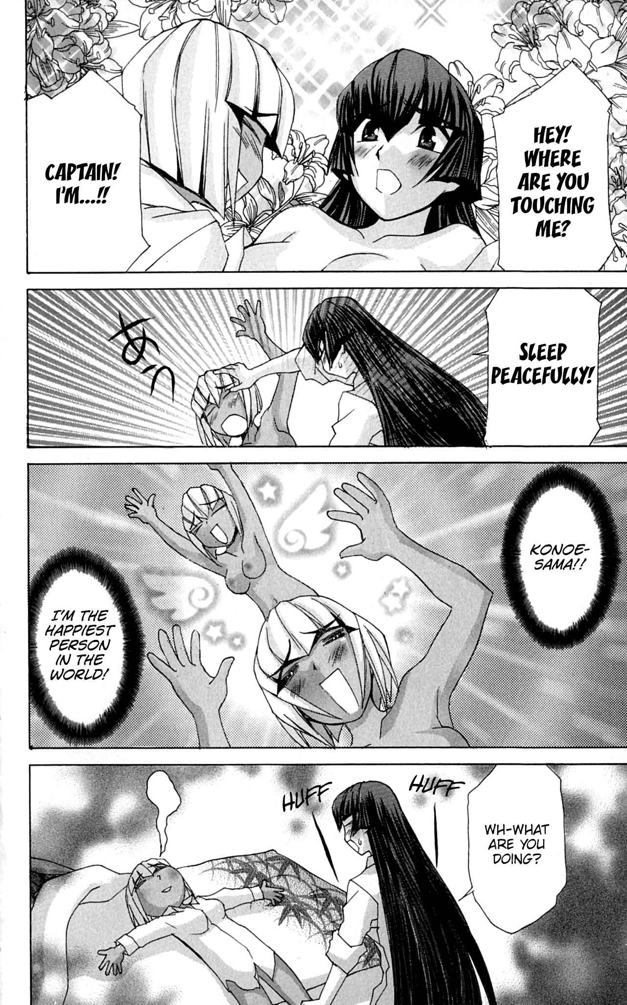 Hanaukyou Maid Tai Chapter 47 - Page 31