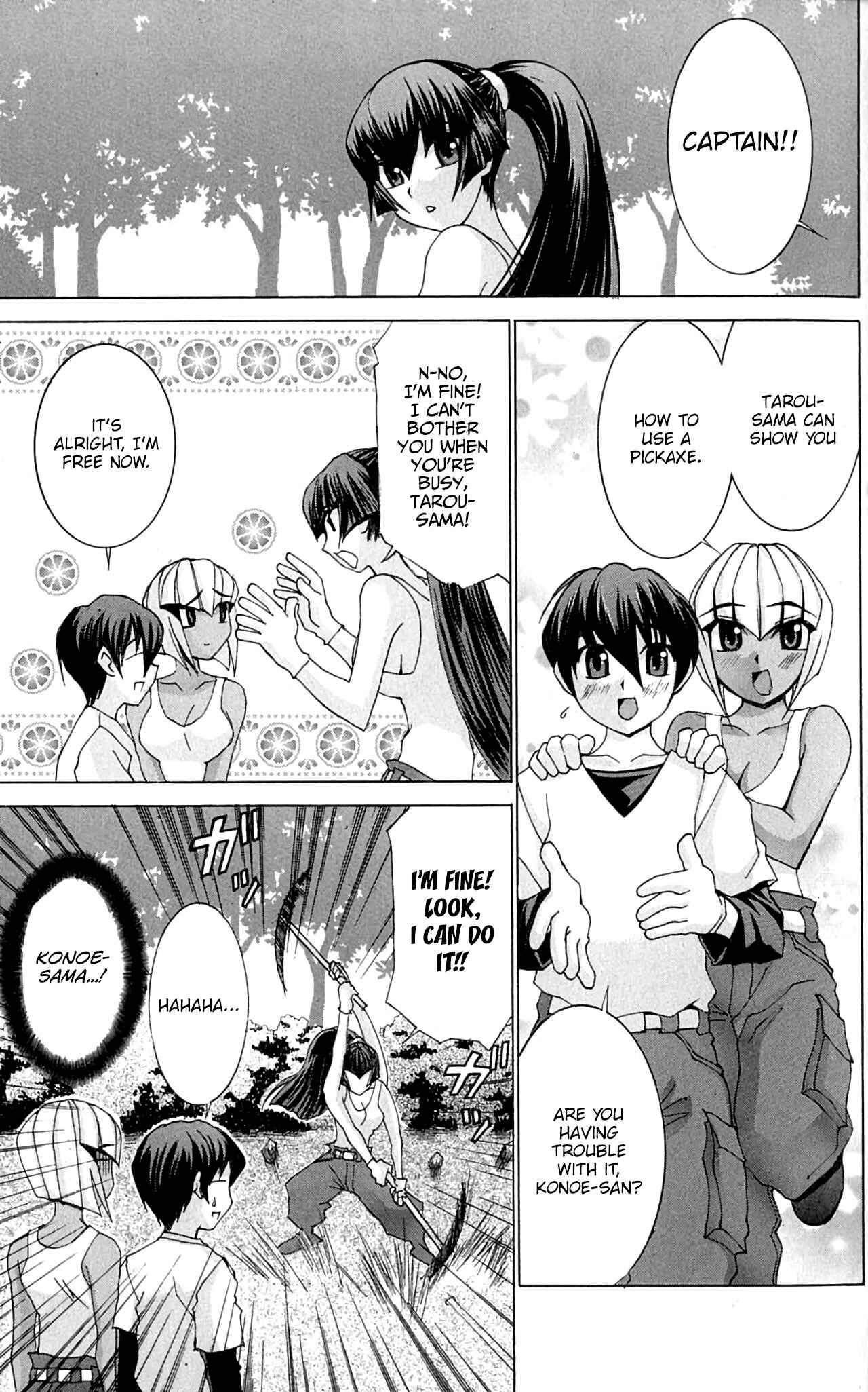 Hanaukyou Maid Tai Chapter 47 - Page 6