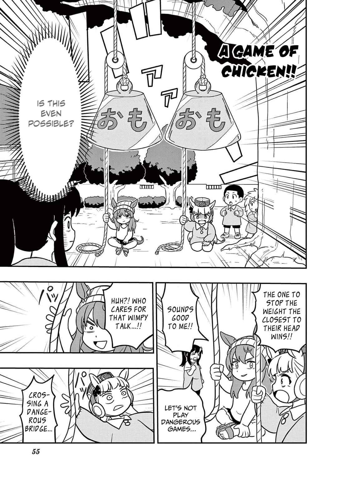 Umamusume - Pretty Derby PisuPisu☆SupiSupi - Golshi-chan Chapter 11 - Page 11