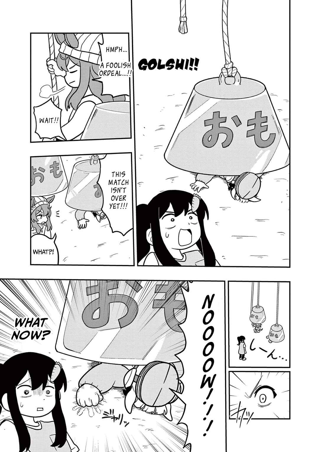 Umamusume - Pretty Derby PisuPisu☆SupiSupi - Golshi-chan Chapter 11 - Page 13