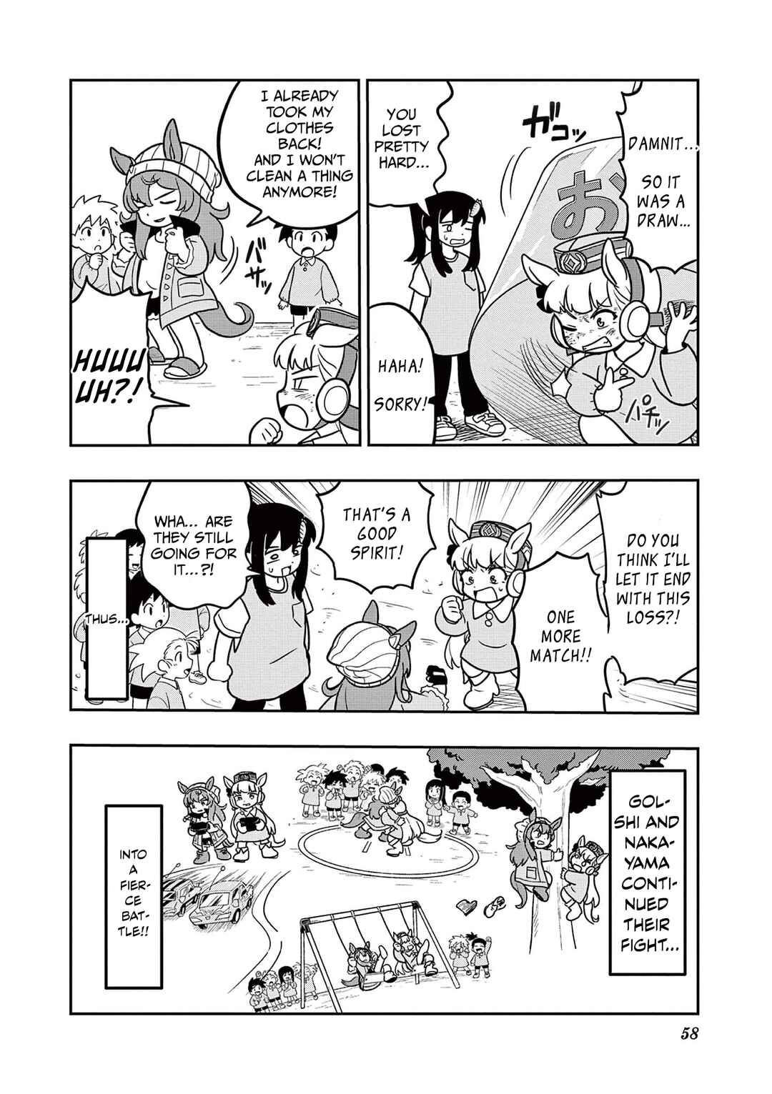 Umamusume - Pretty Derby PisuPisu☆SupiSupi - Golshi-chan Chapter 11 - Page 14