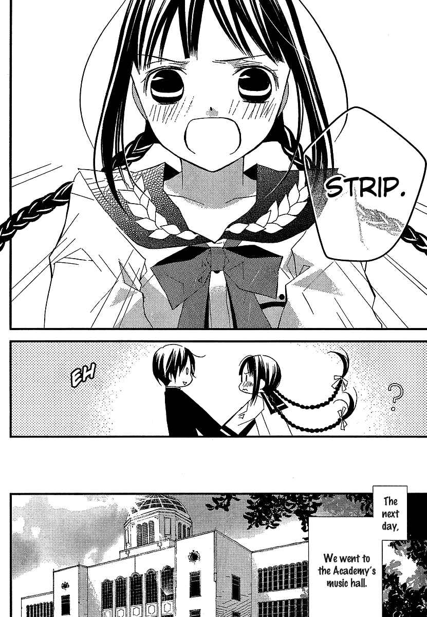 "Bungaku Shoujo" to Shinitagari no Pierrot Chapter 10 - Page 13