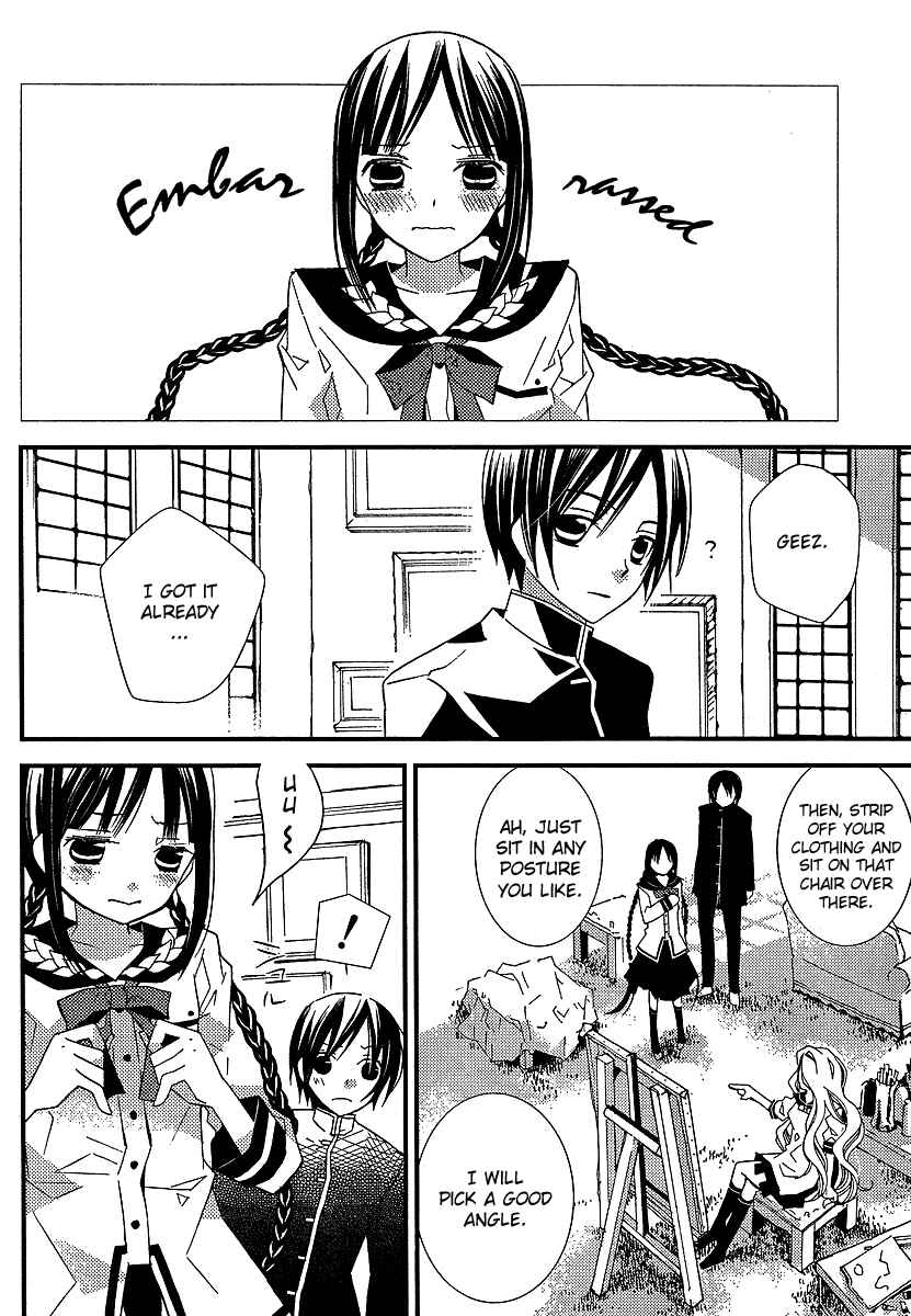 "Bungaku Shoujo" to Shinitagari no Pierrot Chapter 10 - Page 21