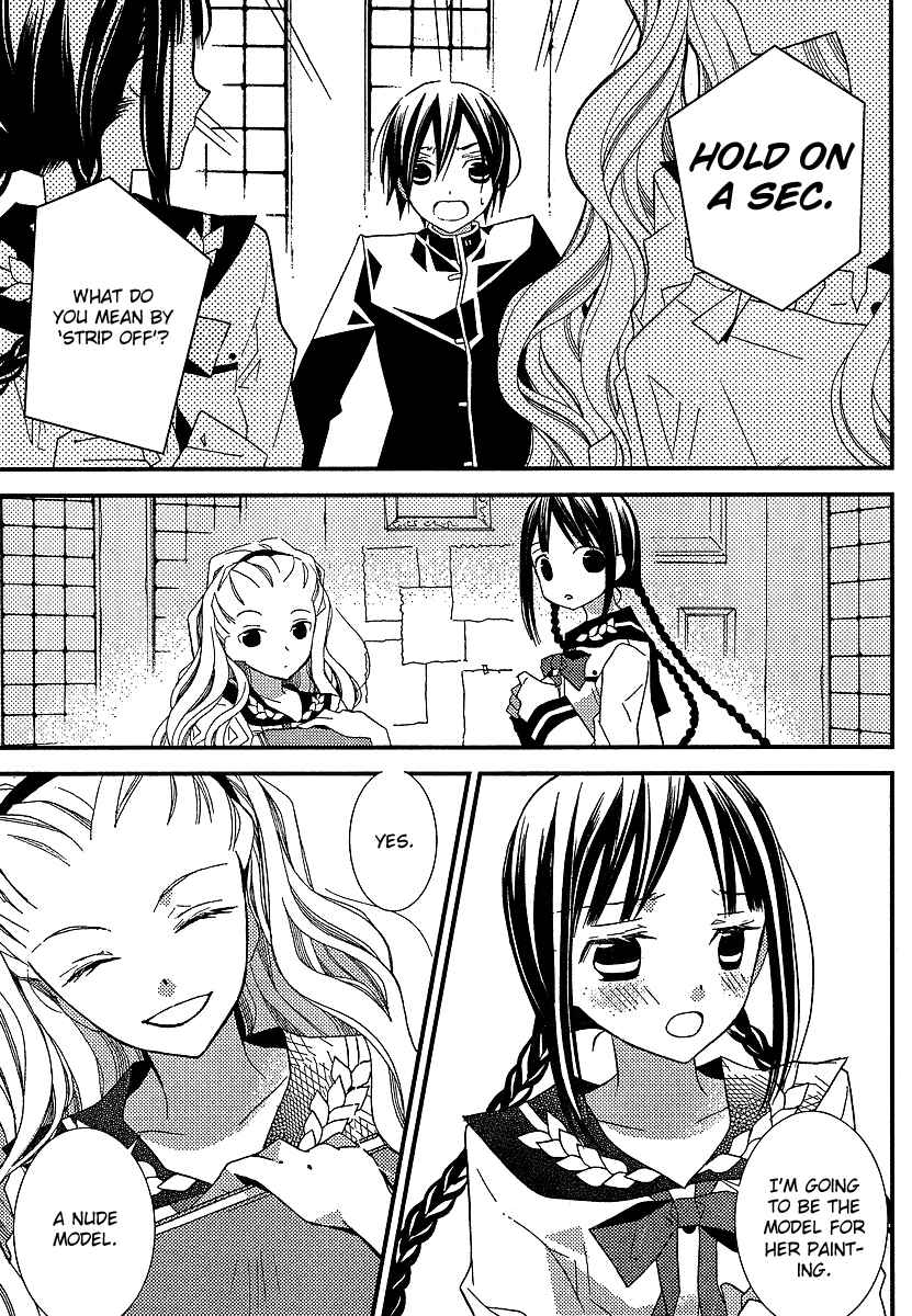 "Bungaku Shoujo" to Shinitagari no Pierrot Chapter 10 - Page 22