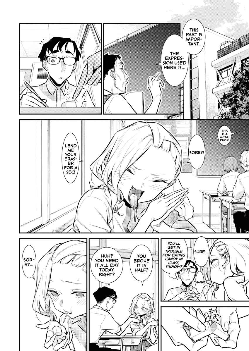 Yancha Gal no Anjou-san Chapter 163 - Page 4