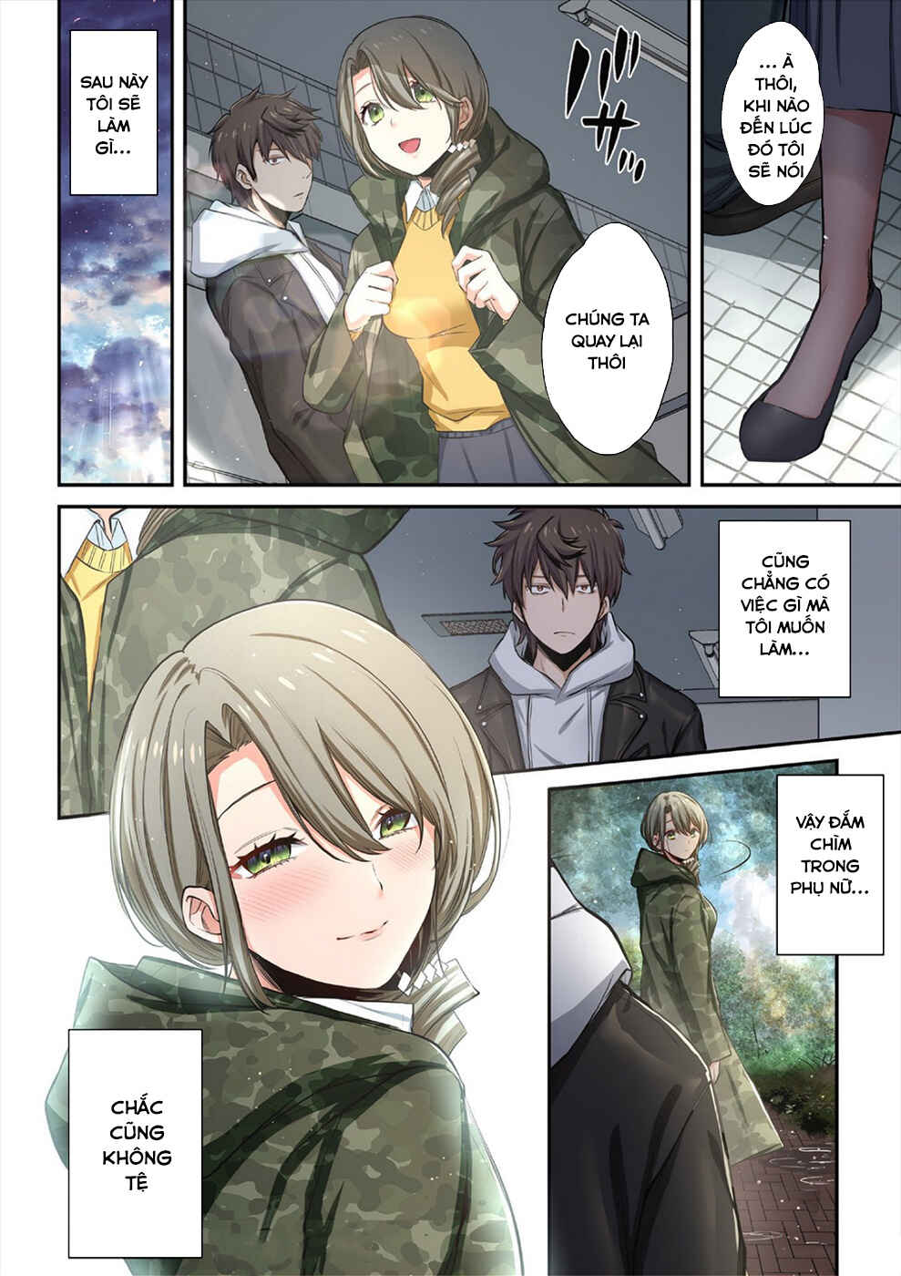 Zombie no Afureta Sekai Ore Dake ga Osowarenai Chapter 18.5 - Page 17
