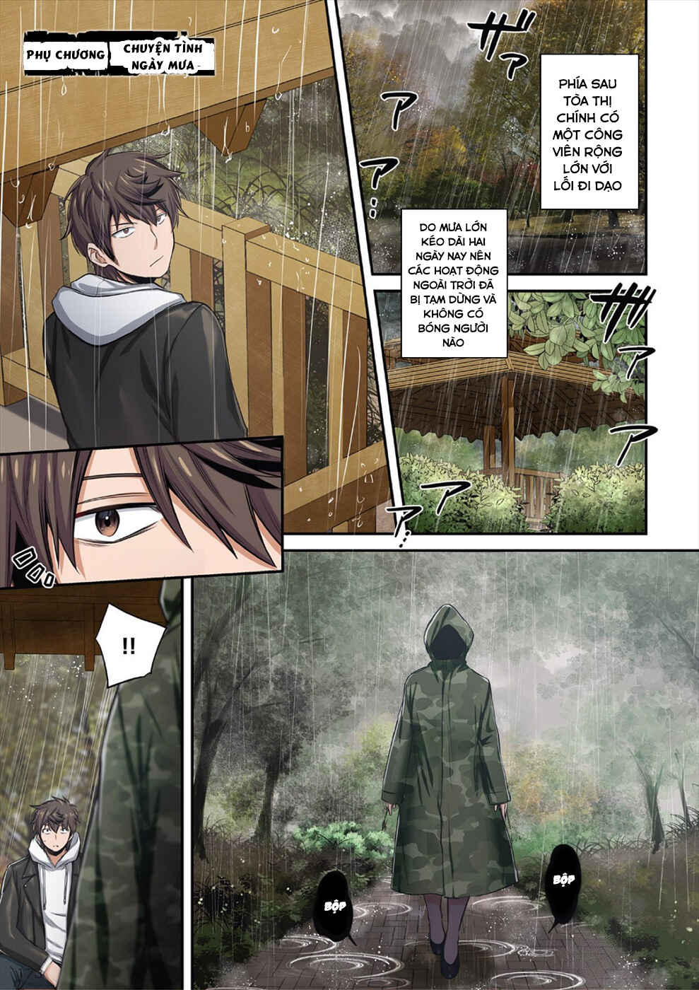 Zombie no Afureta Sekai Ore Dake ga Osowarenai Chapter 18.5 - Page 2