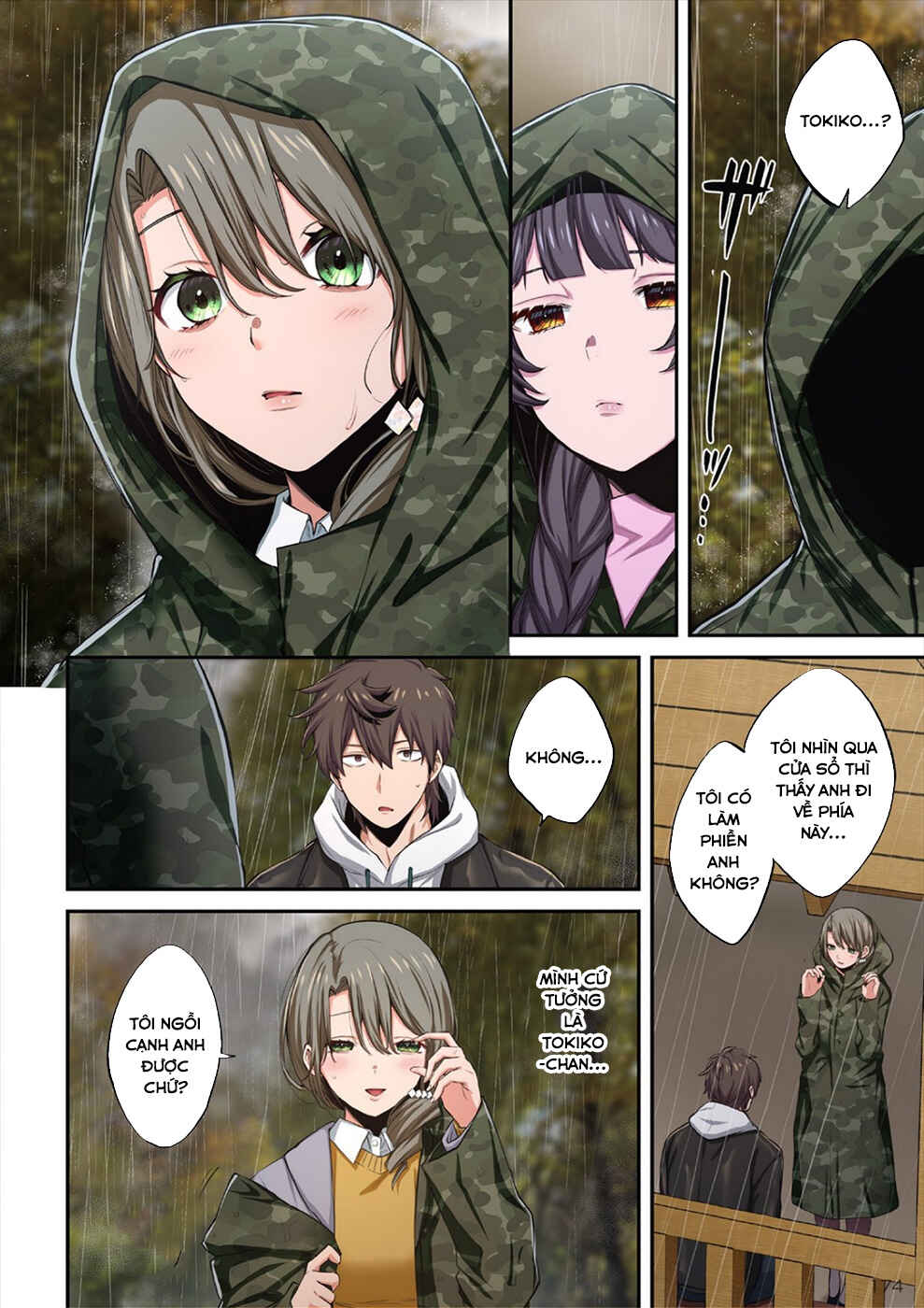 Zombie no Afureta Sekai Ore Dake ga Osowarenai Chapter 18.5 - Page 3