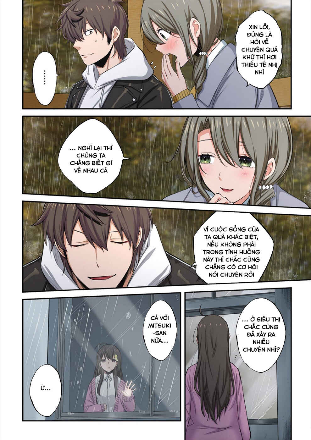Zombie no Afureta Sekai Ore Dake ga Osowarenai Chapter 18.5 - Page 5