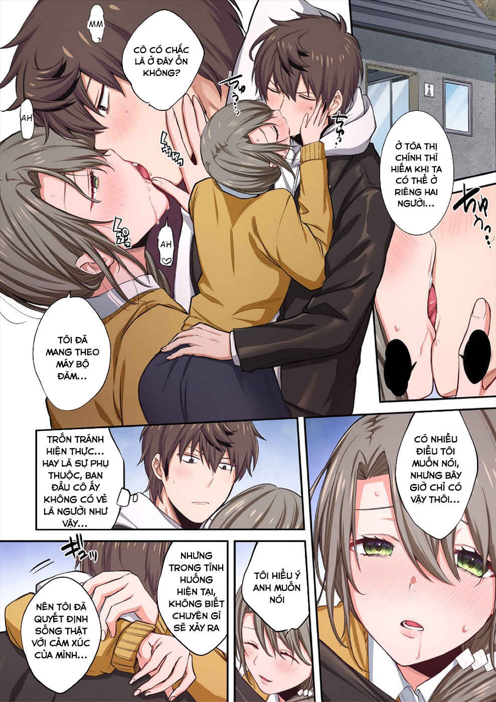 Zombie no Afureta Sekai Ore Dake ga Osowarenai Chapter 18.5 - Page 7