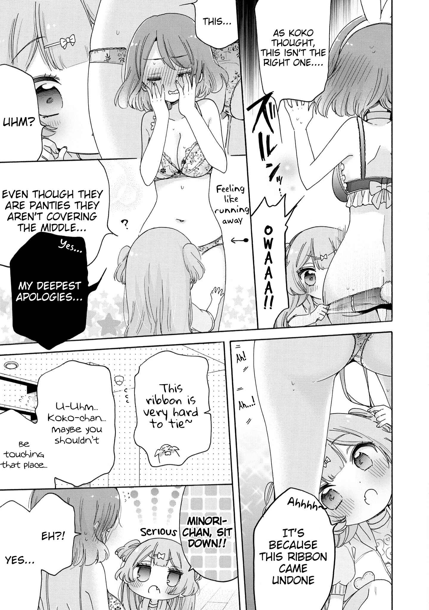 Onee-san wa Joshi Shougakusei ni Kyoumi ga arimasu Chapter 40 - Page 14