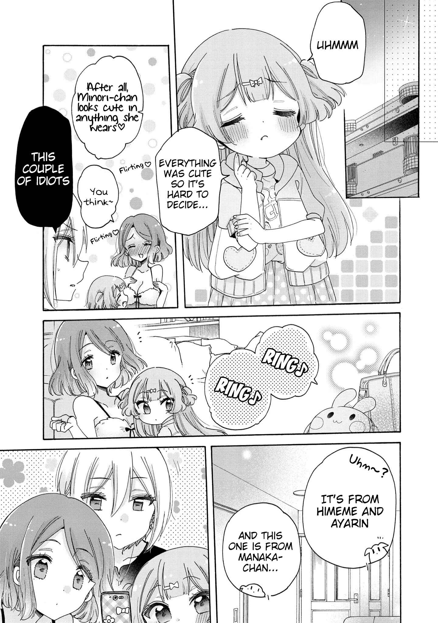 Onee-san wa Joshi Shougakusei ni Kyoumi ga arimasu Chapter 40 - Page 18