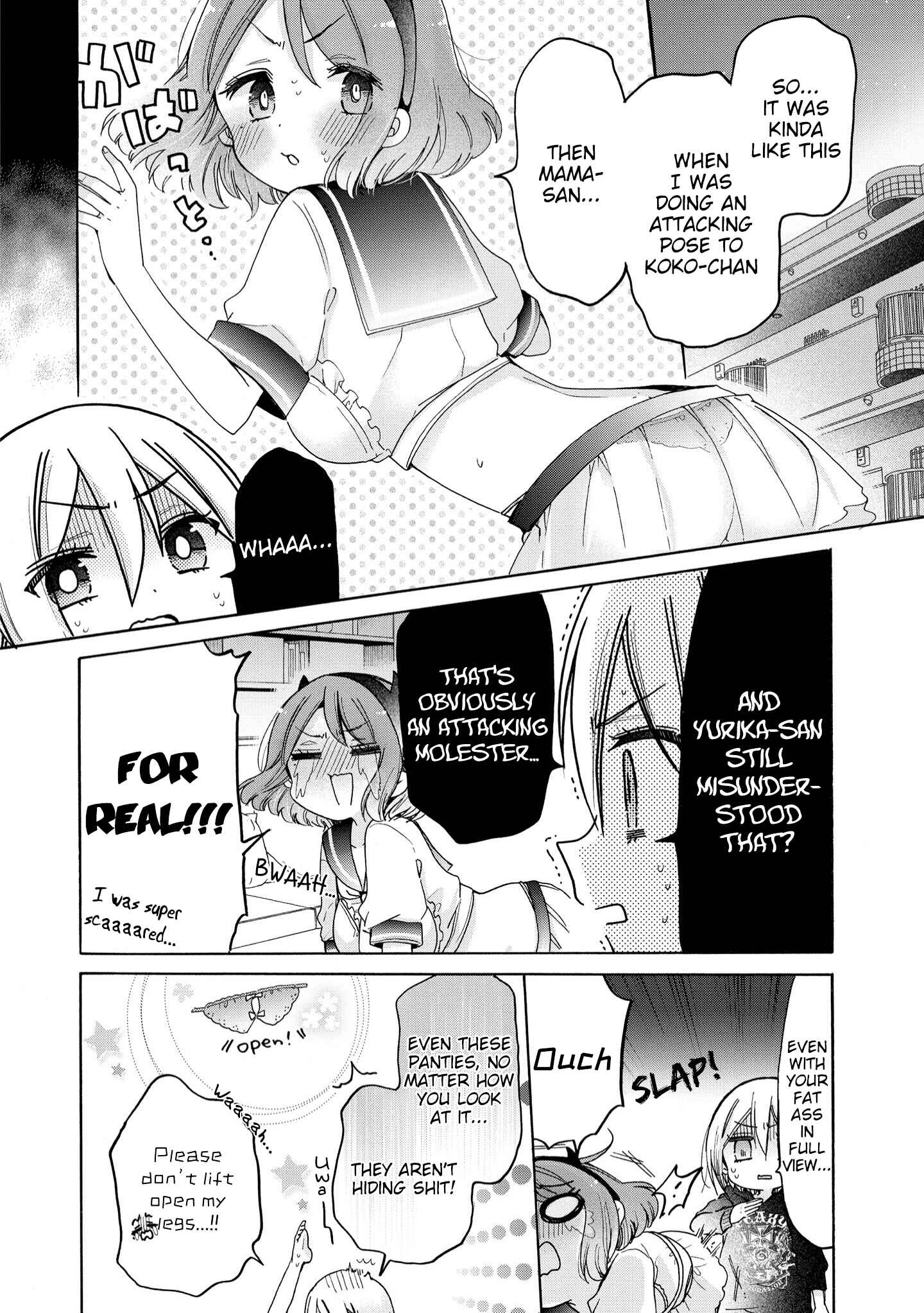 Onee-san wa Joshi Shougakusei ni Kyoumi ga arimasu Chapter 40 - Page 3