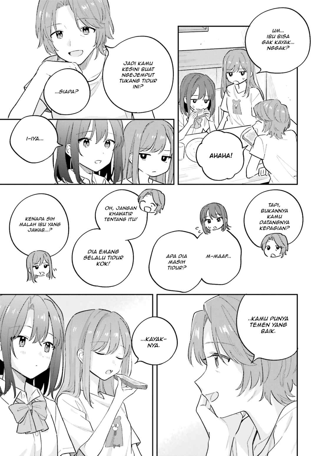 Adachi to Shimamura Chapter 40.1 - Page 13