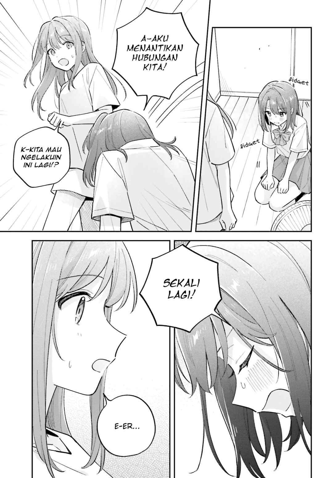 Adachi to Shimamura Chapter 40.1 - Page 15