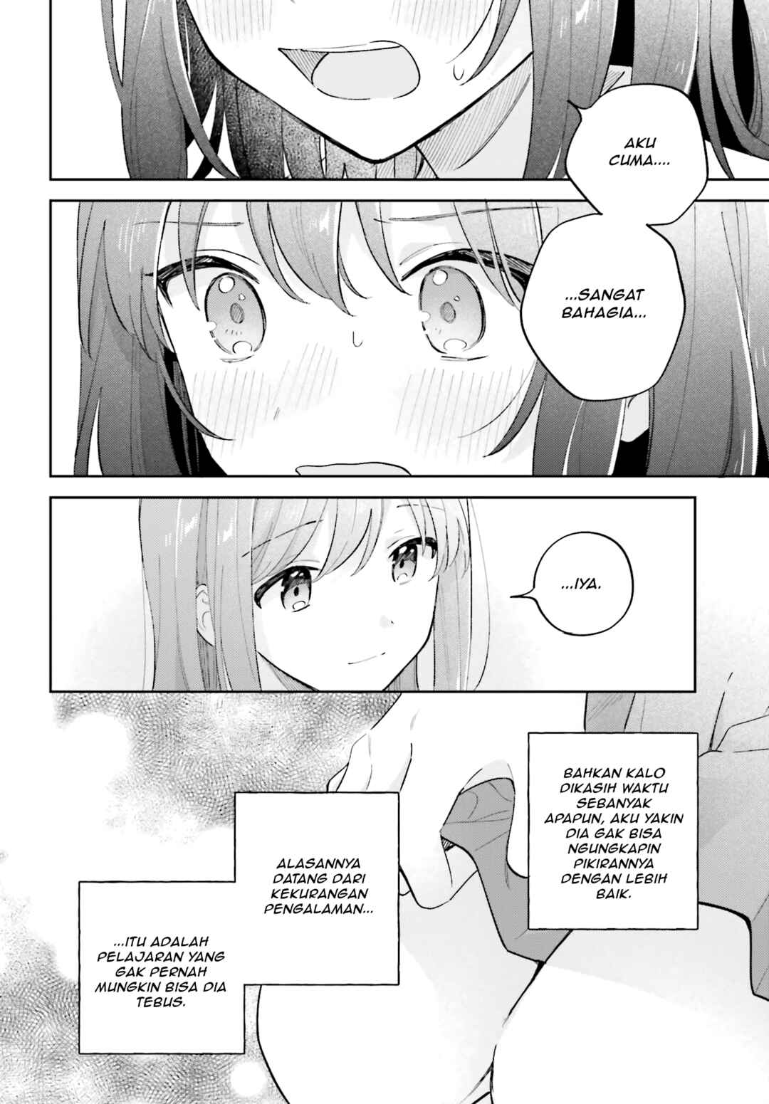 Adachi to Shimamura Chapter 40.1 - Page 16