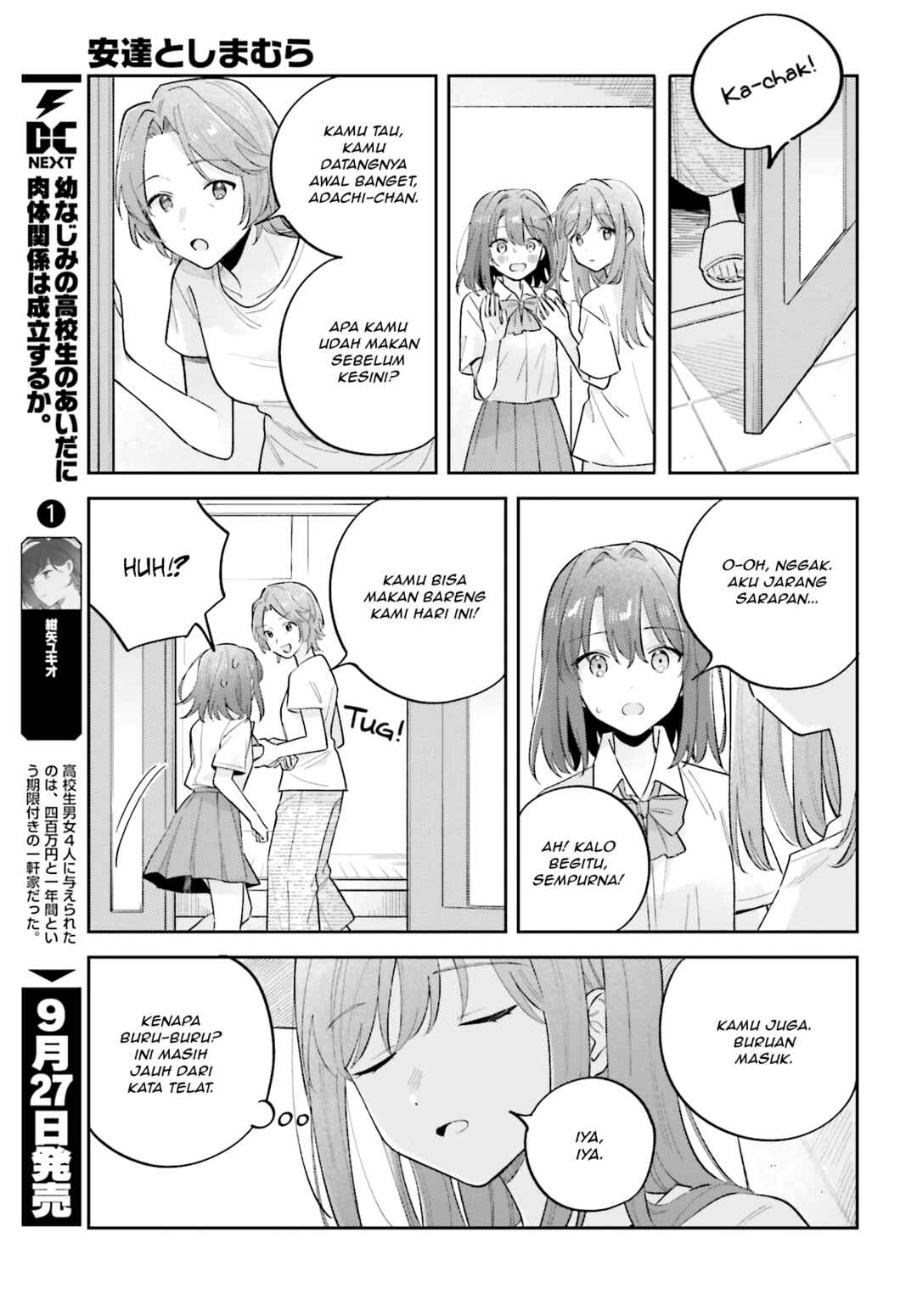 Adachi to Shimamura Chapter 40.1 - Page 9