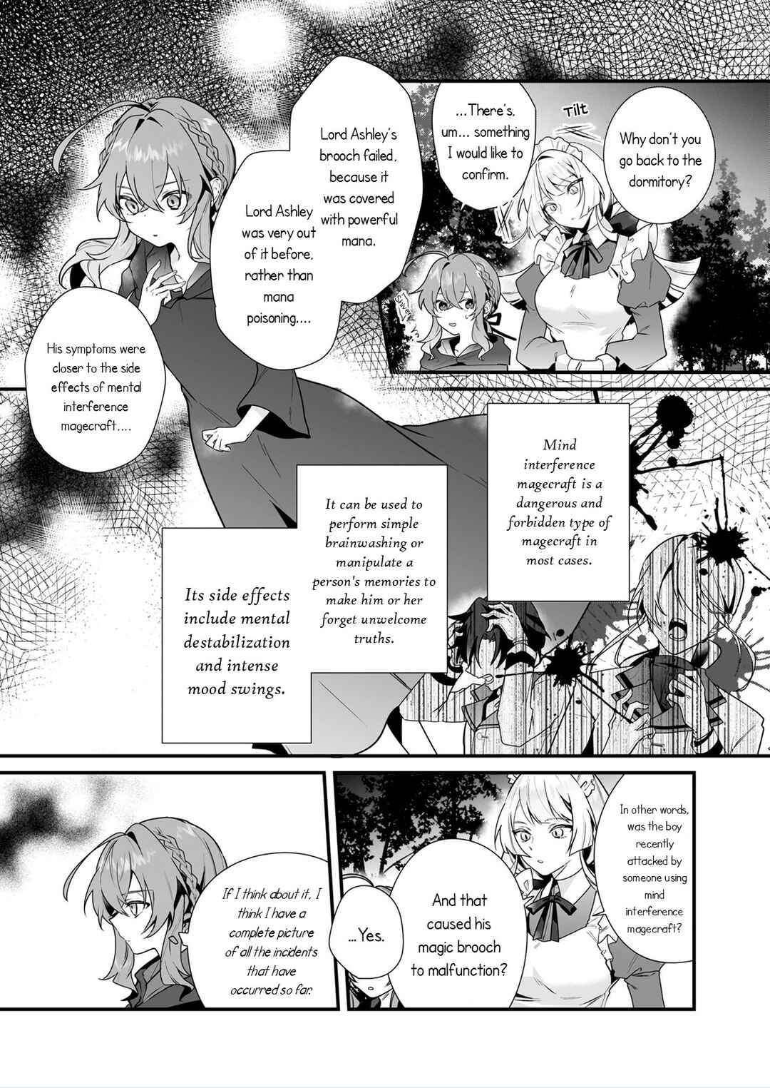Silent Witch: Chinmoku no Majo no Kakushigoto Chapter 9 - Page 12