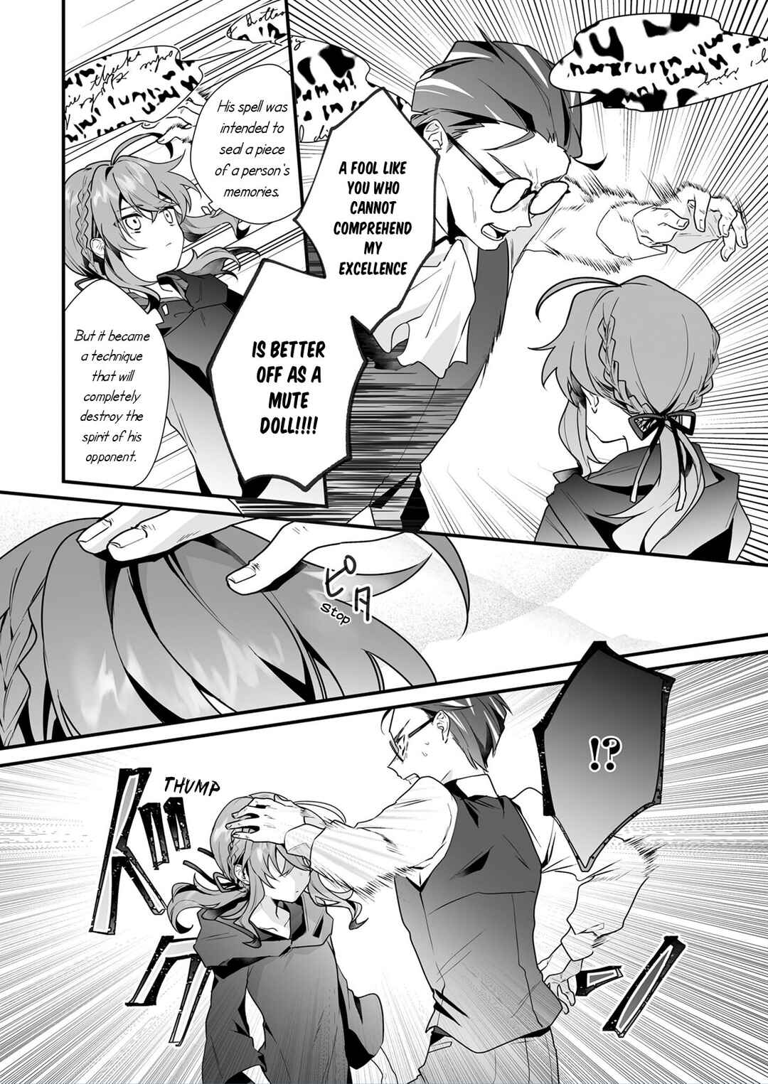 Silent Witch: Chinmoku no Majo no Kakushigoto Chapter 9 - Page 22