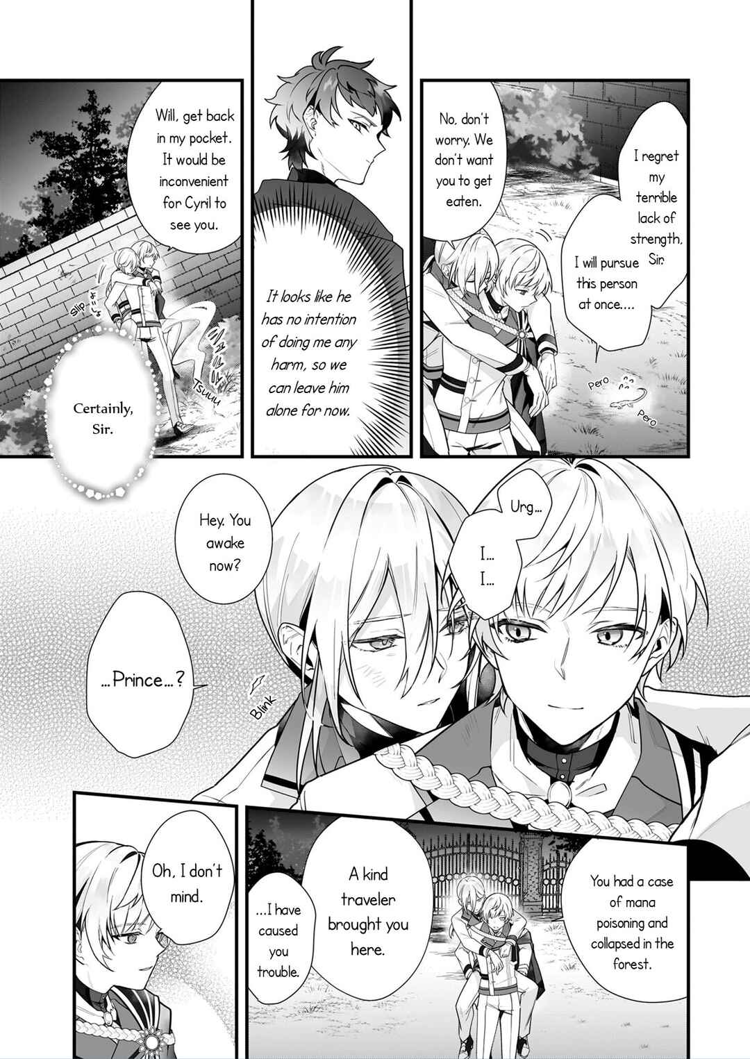 Silent Witch: Chinmoku no Majo no Kakushigoto Chapter 9 - Page 9
