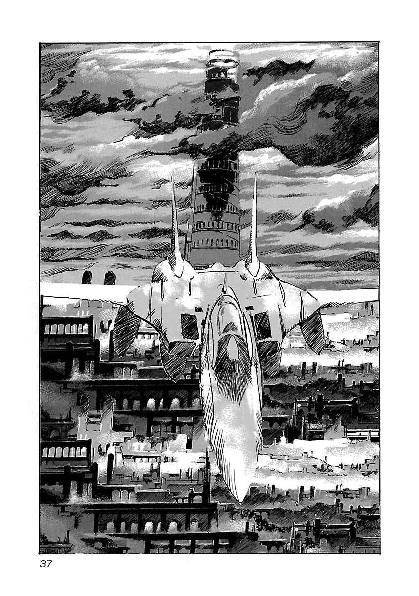 Babel II: The Returner Chapter 70 - Page 13