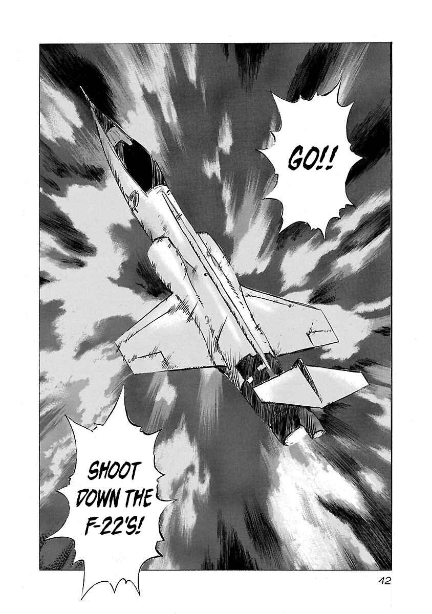Babel II: The Returner Chapter 70 - Page 16