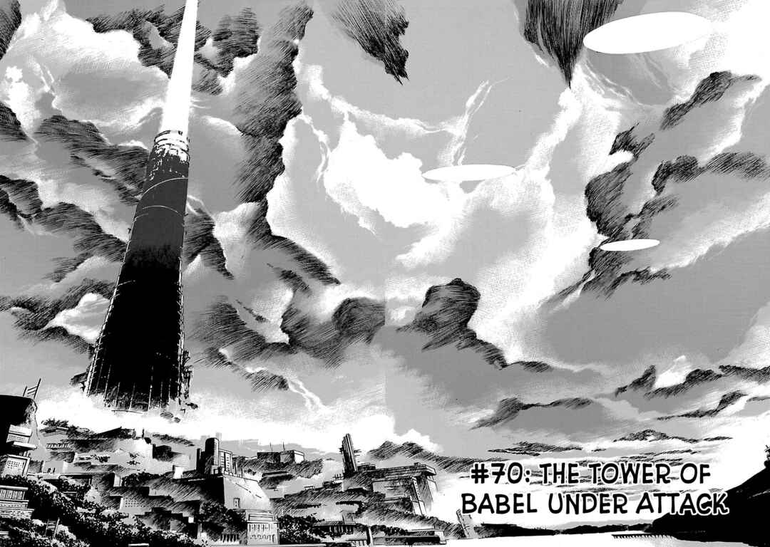 Babel II: The Returner Chapter 70 - Page 6
